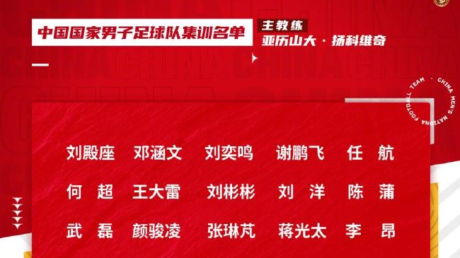 害死老大的这件事，就是郭磊主动向我提议并且主动请缨、亲自动手的，他一直对之前的老大心生不满，觉得对方给他的薪酬太低而且也没有用心栽培他，他不甘心一直做老大的司机兼跟班，所以就找我出谋划策，主动说他可以神不知鬼不觉的干掉老大，然后让我顺利接手整个集团，作为条件，我在坐上老大的位置之后，要把二把手的位置给他……郭磊听到这里，脸色有些惨白，但嘴上还是非常强硬的说道：安德烈你胡说什么？。